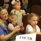 20250425-Пасхальный колокольчик