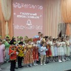 Взаимодействие с дошкольным образованием