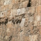 Барельеф над Львиными воротами старого Иерусалима