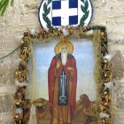 Икона над входом в монастырь Герасима Иорданского