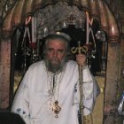  Патриарх Иерусалимский Фелофей