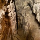 Саровские пещеры