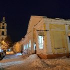 2026 год