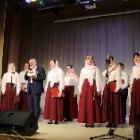 2026 год