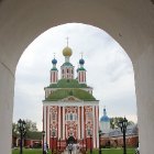 Волонтерское движение
