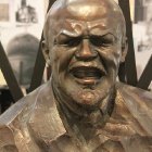 Прижизненный скульптурный портрет Ленина