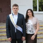 2026 год