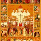  Икона собора новомучеников и исповедников Церкви Русской
