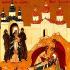 Праведная кончина священномученика Владимира, митрополита Киевского 