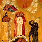 20170205-Икона новомучеников и исповедников Церкви Русской