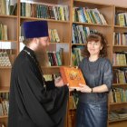20180314-День православной книги в Дивеевской детской библиотеке