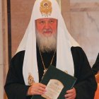 Патриарху Кириллу присвоили степень почетного доктора богословия ПСТГУ