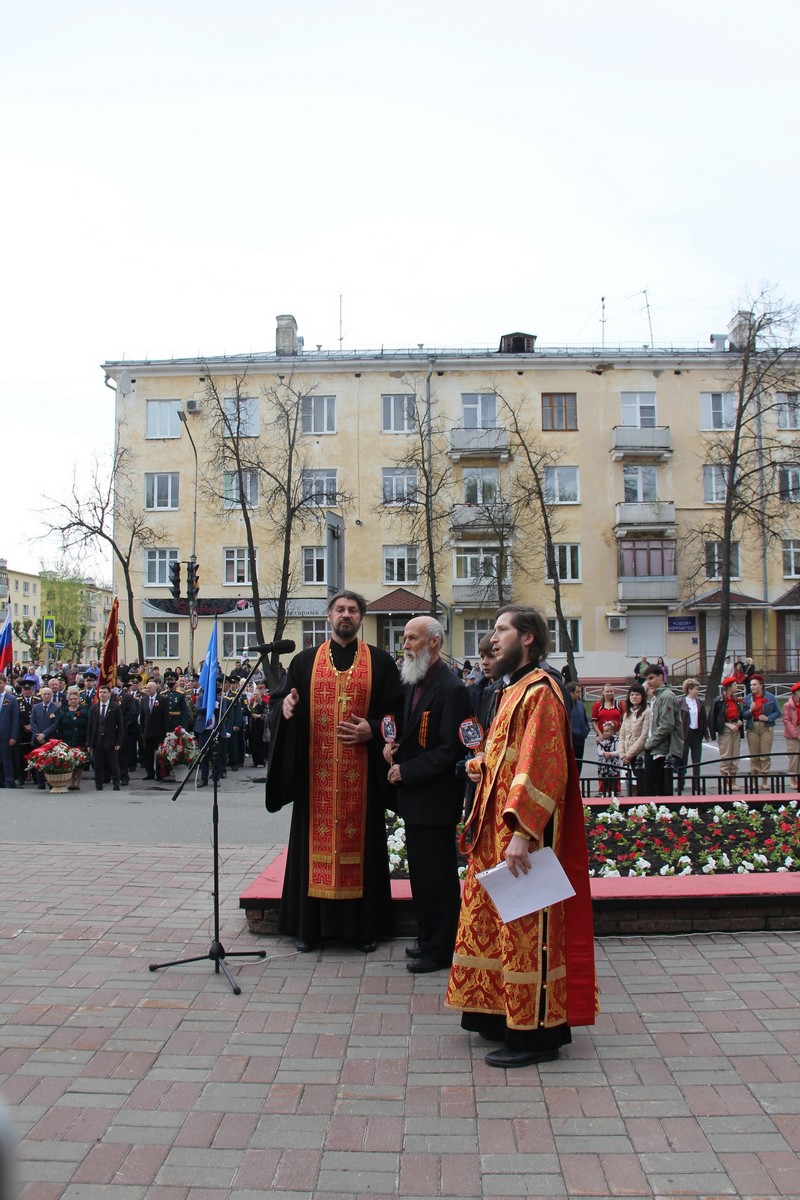 Огненный священник